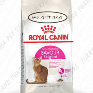 ROYAL CANIN CAT SAVOUR EXIGENT DRY FOOD BAG 2KG