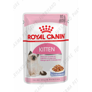ROYAL CANIN CAT KITTEN UP TO 12 MONTHS IN JELLY WET POUCH 85G