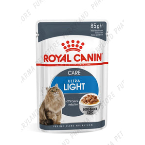 ROYAL CANIN CAT ULTRA LIGHT IN GRAVY WET POUCH 85G