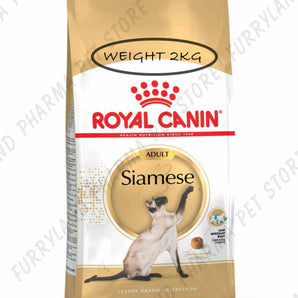ROYAL CANIN CAT SIAMESE ADULT DRY FOOD BAG 2KG