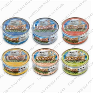 PRINCESS PREMIUM CLASSIC GOLD TINS 170G