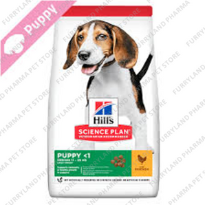 HILL'S SCIENCE PLAN PUPPY MEDIUM WITH CHICKEN 2.5KG