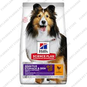 HILL'S SCIENCE PLAN SENSITIVE STOMACH & SKIN MEDIUM & LARGE BREED WITH CHICKEN 2.5KG