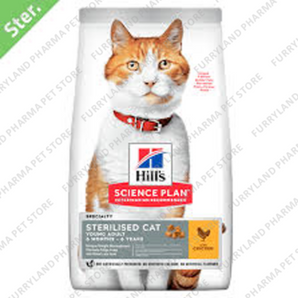 HILL'S SCIENCE PLAN STERILISED CAT ADULT WITH CHICKEN 1.5KG