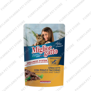MIGLIOR GATTO STRIPS WITH CHICKEN AND TURKEY 100G