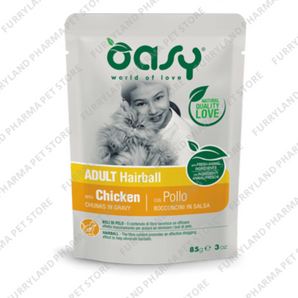 OASY ADULT HAIRBALL CHICKEN CHUNKS IN GRAVY WET POUCH 85G